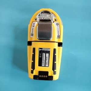 Detector de Gas Bw GasAlertMicro 5, Analizador Multigas para O2, H2S, CO, LEL y CO2 - Product Image 2