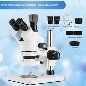 تكبير 7X إلى 45x ستيريو مجهر مع كاميرا رقمية CCD - Product Image 2