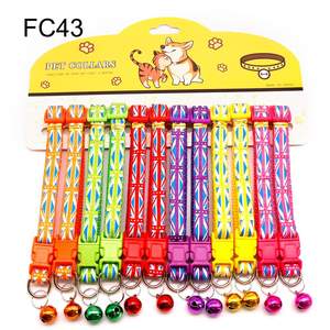 <span class=keywords><strong>Collar</strong></span> de colección de collares para mascotas con estampado de pata, paquete de 12 colores múltiples para perros, <span class=keywords><strong>Collar</strong></span> de gato con campanas - Product Image 5