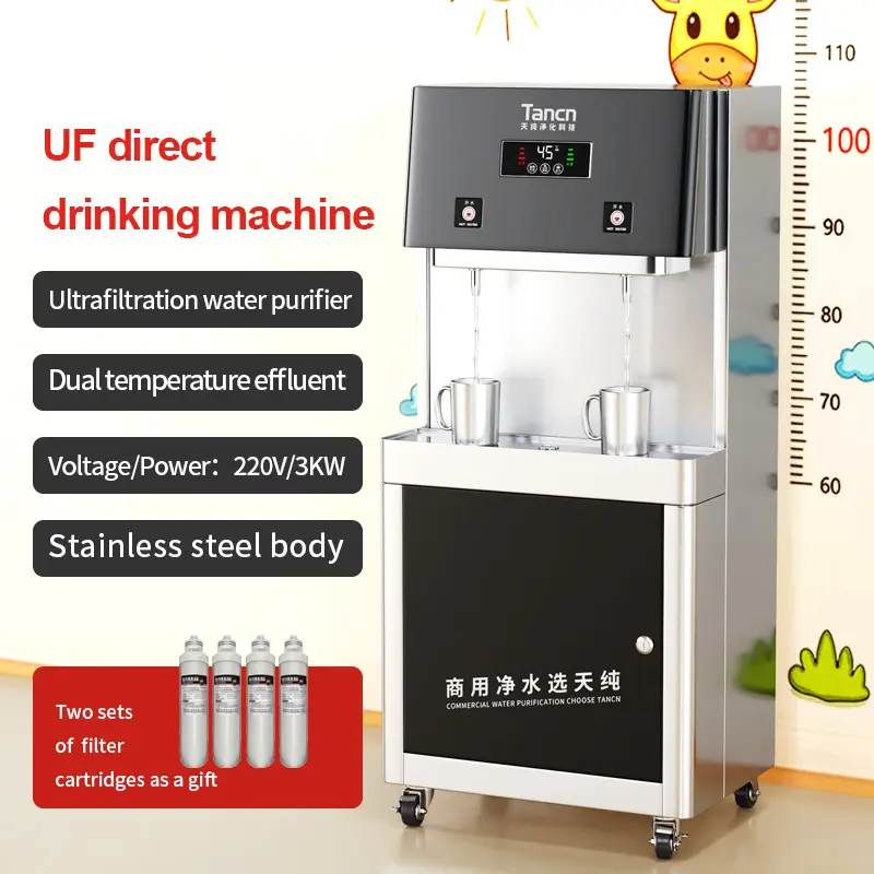 Kindergarten Children's Mini Warm Water Direct Drinking Machine Commercial Multi functional Water Filter Water Purifier