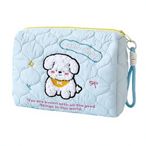 กระเป๋าใส่เครื่องสำอางแบบพกพาสำหรับผู้หญิง ลายสัตว์น่ารัก แฟชั่น ไนลอน ขนาดใหญ่ จุของได้เยอะ มีซิปปิด - Product Image 1