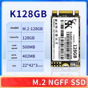 120G 128G 256G 브랜드 M2 솔리드 스테이트 드라이브 M.2 NGFF SSD 데스크탑 노트북 1T 공장 도매 및 소매 - Product Image 6