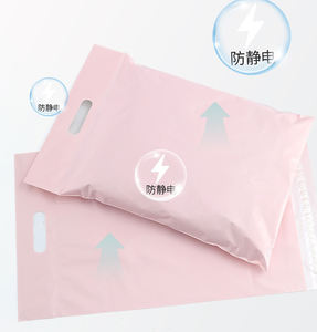 Bolsas de Embalaje de Plástico Esmerilado con Logotipo de Rosa Impreso Personalizado de Alta Calidad al por Mayor, Bolsas de Envío Exprés para Ropa - Product Image 5