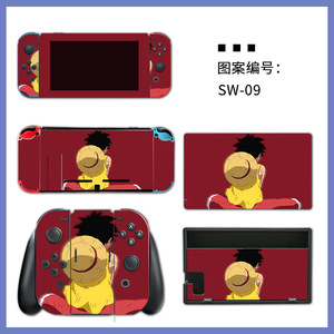 Autocollants pour Nintendo Switch, skins en PVC, film protecteur fin, design de dessin animé pour console de jeu - Product Image 5