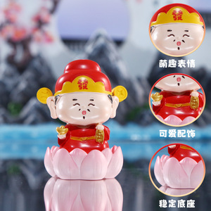Cute Little Deity Resin <b>Statue</b> Flower Shape Home Decoration Artistic Desktop Ornament Gift - Product Image 3