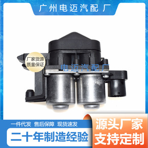Vanne d'eau du radiateur BMW 64118391419 64118375792 pour le contrôle de la température, pièce de rechange - Product Image 4