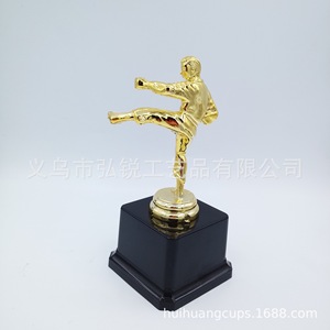Trofeo de Taekwondo 2025 Ecológico de Plástico con Baño de Oro, <span class=keywords><strong>Grabado</strong></span> Láser, Impresión Tipográfica y Logotipo Personalizable - Product Image 3