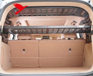 Pour Dongfeng M-Hero 817 MHERO-2 2025 : Accessoires Auto, Panneaux Molle, Étagère <span class=keywords><strong>de</strong></span> Coffre, Porte-Bagages, Organisateur <span class=keywords><strong>de</strong></span> Rangement Modulaire - Product Image 3