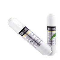 Cartouche de filtre à eau alcaline à charbon actif T33 de haute qualité pour usage extérieur et domestique
