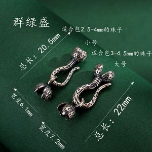 Qunlvsheng S925 Silver S-Shaped Jewelry Buckle 20.5-22mm For 2.5-4.5mm Beads DIY Bracelet <b>Necklace</b> Connector - Product Image 1