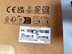 TB100C Tethered Battery Powered <b>Drones</b> <b>Accessories</b> Plastic 20,254 MAh 48.23 V 977 Wh for Matrice 400 Series - Product Image 6