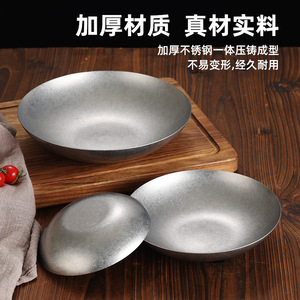 Vintage 304 Stainless Steel Round Salad Plate Shallow Dish For Hotel Meals Snack Serving Solid Color <b>Microwave</b> Safe - Product Image 5
