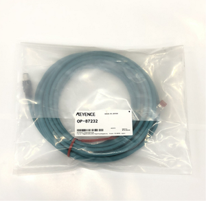 Cable Ethernet OP-87232 Original Nuevo de Fábrica, 10 Metros - Product Image 2