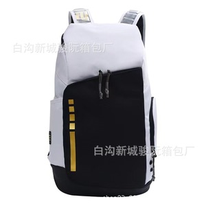 Stylish Minimalist Air Cushioned Backpack 18 In Large Capacity <b>College</b> Student Travel School <b>Bag</b> Unisex Letter Print - Product Image 2
