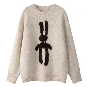 Pull ample à col rond pour femme, tricot doux et chaud, manches longues, anti-boulochage, coupe décontractée, automne-hiver - Product Image 1