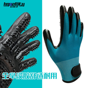 Gants de toilettage pour animaux de compagnie, mitaines de massage en silicone pour chiens et chats, pour éliminer les poils lâches, bleu foncé, noir, bleu lac - Product Image 2