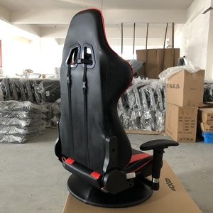 <span class=keywords><strong>Chaise</strong></span> de jeu de sol moderne de haute qualité AOQI, <span class=keywords><strong>chaise</strong></span> de jeu pivotante japonaise de luxe <span class=keywords><strong>sans</strong></span> roulettes, <span class=keywords><strong>chaise</strong></span> de course de jeu, chaises de bureau - Product Image 6
