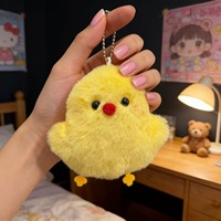 Ornements en peluche super mignons en forme de poussins, peluches d'animaux, porte-clés de style dessin animé et breloques pour sacs à dos