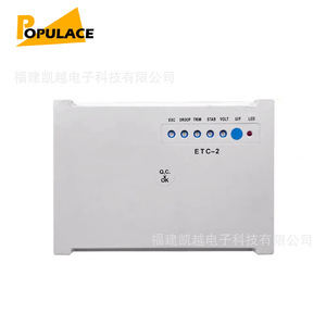 Placa Reguladora de Voltaje Automática Monofásica Populace Etc 2 para Piezas de Generador - Product Image 1