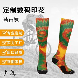 Chaussettes de cyclisme à compression tricotées personnalisées imprimées numériquement, séchage rapide, hauteur genou, pour jeunes sportifs, avec logo sur le revers et le bas - Product Image 4