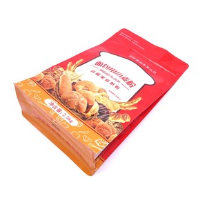 La bolsa de plástico suelta del paquete del regalo de Mooncake del té del café de la parte inferior del bloque de encargo de la - Product Image 4