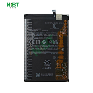 Batería de Litio para Teléfono Móvil NIBT Wholesale BN5G 4.45V 5000mAh 19.3Wh para xiaomi <span class=keywords><strong>Redmi</strong></span> 10A/<span class=keywords><strong>10C</strong></span> - Product Image 1