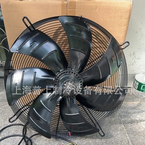 Ventilador de Flujo Axial de 24 Pulgadas con Aspas de Plástico, 1450 RPM, Rodamiento de Bolas, Eléctrico, Negro, para Uso Industrial - Product Image 1