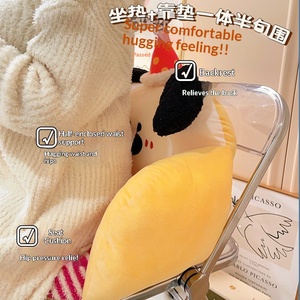 <span class=keywords><strong>Coussin</strong></span> <span class=keywords><strong>de</strong></span> siège et dossier 2-en-1 en peluche motif chien mignon, ensemble <span class=keywords><strong>de</strong></span> coussins décoratifs <span class=keywords><strong>de</strong></span> dessin animé pour la maison, le bureau et la voiture avec techniques <span class=keywords><strong>de</strong></span> couture - Product Image 5