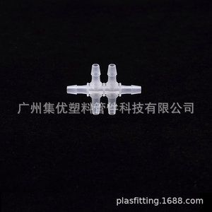 Conector de Plástico Tipo Cruz de Cuatro y Seis Vías JU PlasFitting, Accesorio Flexible para Mangueras de 1.6-10mm, Apto para Agua, Aire y Agua Salada - Product Image 3