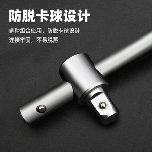 ชุดก้านต่อหัวบล็อกแบบแอล โครเมียมวาเนเดียม สำหรับงานอุตสาหกรรม ขนาดเมตริก ชุดก้านต่อหัวบล็อกสำหรับยานยนต์ - Product Image 5