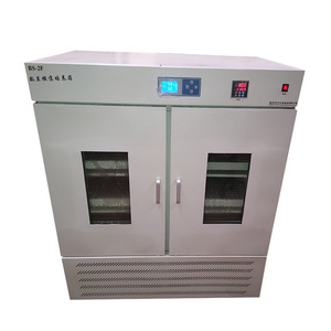 ตู้บ่มเพาะแบบสั่นสะเทือนสองชั้นควบคุมอุณหภูมิคงที่ Bs-2f พร้อมระบบควบคุมดิจิตอล ความจุ 330 ลิตร อุปกรณ์ห้องปฏิบัติการแบบสั่นสะเทือน - Product Image 2
