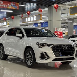 <span class=keywords><strong>Audi</strong></span> <span class=keywords><strong>Q3</strong></span> 35 TFSI 2023, SUV de Gasolina 1.4T, Transmisión Automática DCT de 7 Velocidades, Volante a la Izquierda, 5 Asientos, SUV Compacto de Lujo, <span class=keywords><strong>Audi</strong></span> <span class=keywords><strong>Q3</strong></span> Usado para Exportación a Precio Económico - Product Image 3