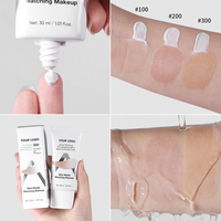 Fond de Teint Intelligent à Teinte Adaptative au pH, Crème Blanche pour une Peau Naturelle, OEM ODM Marque Privée