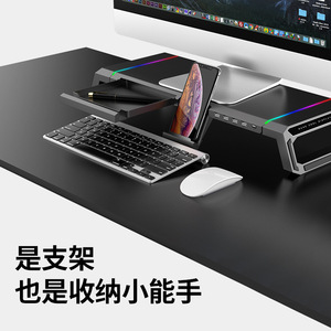 ขาตั้งจอ T1 พร้อมฮับ USB และไฟ RGB สำหรับจัดระเบียบเดสก์ท็อปและปรับความสูงได้ - Product Image 4