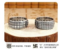 Thai Argent Pixiu Crapaud Doré Vajra Coeur Sutra Anneau Élégant Rétro À La Mode Grenade Rétro Mantra À Six Caractères pour Hommes Femmes