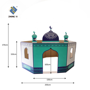 Moschea di cartone interattiva educativa, gioco da colorare maschera di cartone fai da te - Product Image 1