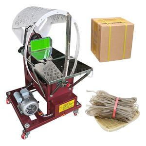 Machine à relier électrique en fil de coton/Machine à cercler automatique/Machine à attacher les cordes en PE - Product Image 3