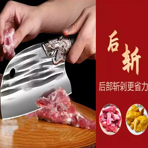 Butcher's <b>knife</b>, sharp kitchen <b>knife</b>, dragon head copper-tipped chopping <b>knife</b>, chef's <b>boning</b> <b>knife</b>, traveling <b>knife</b>, household - Product Image 2