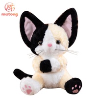 Boneka Kucing Duduk Grosir, Mainan Anak, Boneka Hewan Kucing Empuk, Hadiah Ulang Tahun, Dekorasi Sofa Kamar Tidur