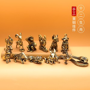 รูปปั้นสัตว์ทองเหลือง ของตกแต่ง รูปสัตว์ตามนักษัตรจีน หนู วัว เสือ กระต่าย <span class=keywords><strong>มังกร</strong></span> งู ม้า แกะ ลิง ไก่ สุนัข หมู ของตกแต่งโต๊ะทำงาน - Product Image 2