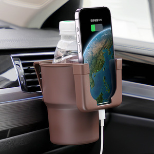 <b>Multifunctional</b> Car Air Vent Cup Holder Phone Stand With <b>Charger</b> For Beverage And Device Storage - Product Image 1
