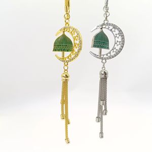 Colgante de Aleación con Diseño de Borla, Bañado en Oro, Decoración de Ramadán, Idea de Regalo Musulmán, <span class=keywords><strong>Se</strong></span> <span class=keywords><strong>Puede</strong></span> Usar como Adorno para el Espejo Retrovisor - Product Image 1