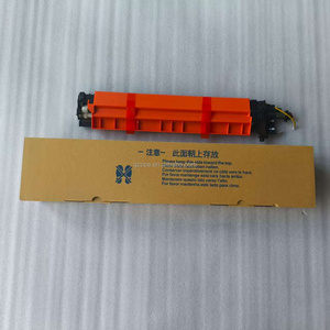 Offre Spéciale : Unité de développement compatible Konica Minolta <span class=keywords><strong>DV</strong></span> 512 pour imprimantes Bizhub C221, 224, 284, 364, 454, 554 - Product Image 2