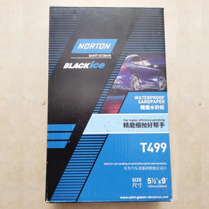 Papel de <span class=keywords><strong>Lija</strong></span> Original <span class=keywords><strong>Norton</strong></span> T499 Beauty Water 1500 #   2000 #   Papel de <span class=keywords><strong>Lija</strong></span> para Pulir Arañazos en la Pintura del Automóvil - Product Image 5