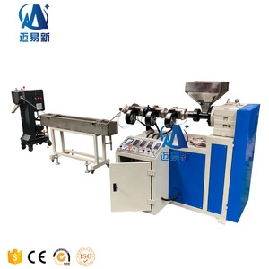 SJ25シングルスクリュー小型ソフト<span class=keywords><strong>PVC</strong></span>パイプ<span class=keywords><strong>PVC</strong></span>パイプ用小型押出機 - Product Image 1