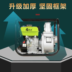 Pompe à eaux usées 80 mm, pompe rotative à moteur essence, horizontale, monophasée, en alliage d'aluminium, anti-colmatage, débit 1-1/2 - Product Image 2