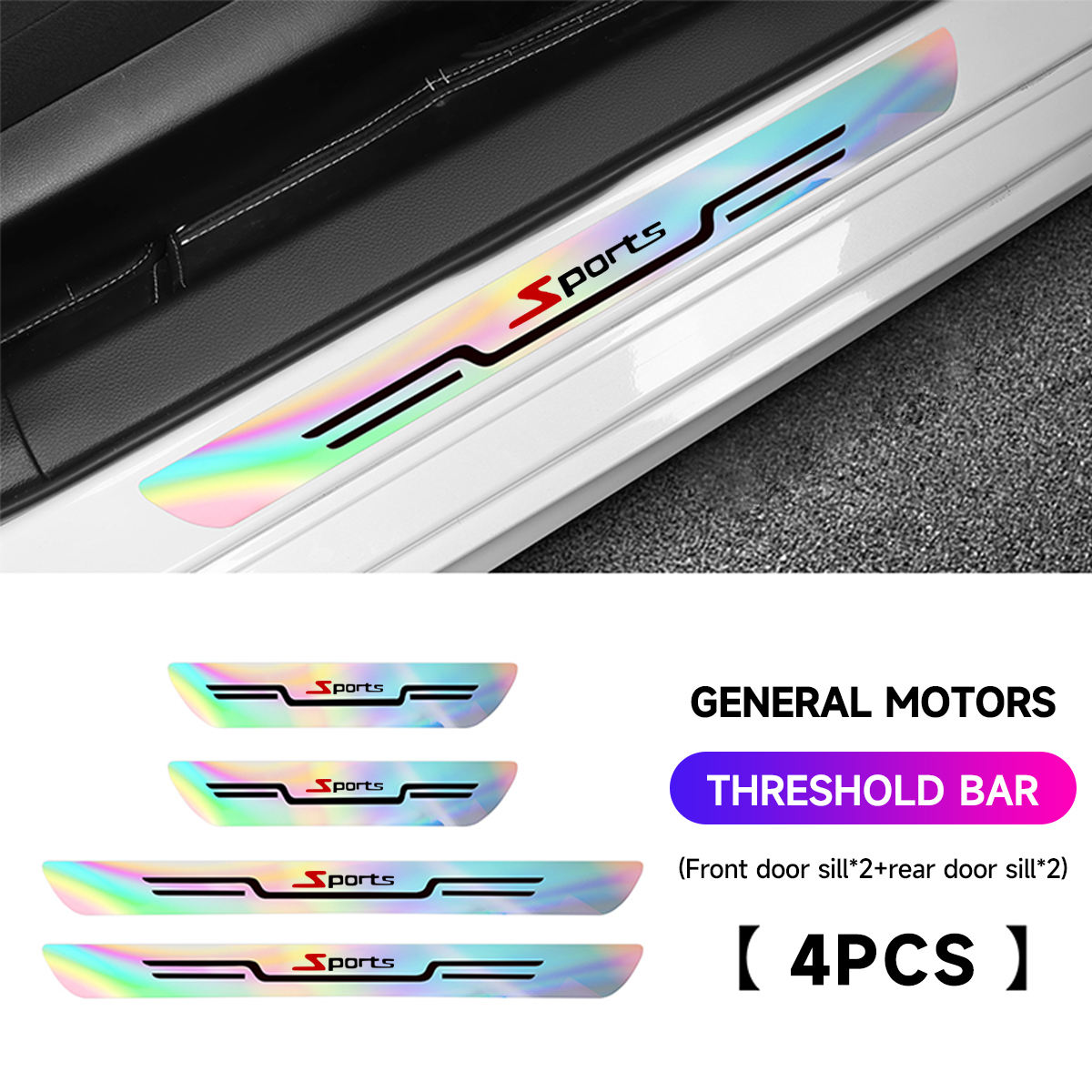 เลเซอร์ - แผนภาพกีฬา