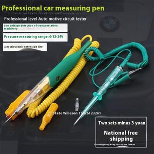 Probador <span class=keywords><strong>de</strong></span> batería Lion DC <span class=keywords><strong>de</strong></span> alta gama, <span class=keywords><strong>pluma</strong></span> eléctrica <span class=keywords><strong>de</strong></span> 12V-24V para diagnóstico <span class=keywords><strong>de</strong></span> camiones, herramienta <span class=keywords><strong>de</strong></span> Detector W0226B genuina - Product Image 3