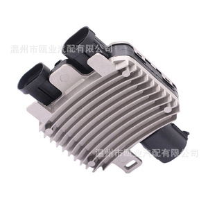 Controlador de Ventilador 941013801 940008501 940009402 para Land Rover Range Rover Evoque, Pieza de Repuesto Nueva - Product Image 1