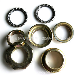 Juego de 7 piezas de metal para dirección de bicicleta, soporte para horquilla delantera, piezas duraderas para bicicleta de ciclismo urbano - Product Image 3